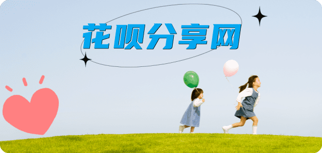 郴州信用卡取现商家秒到账(24小时秒回商家)